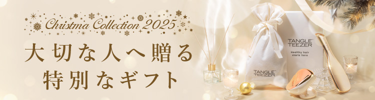 ギフトボックス