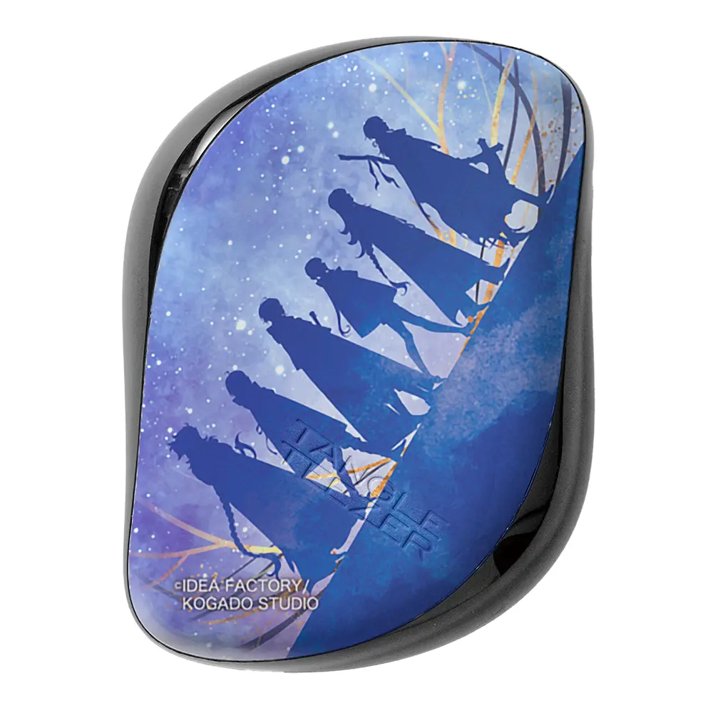 終わりへ向かう旅