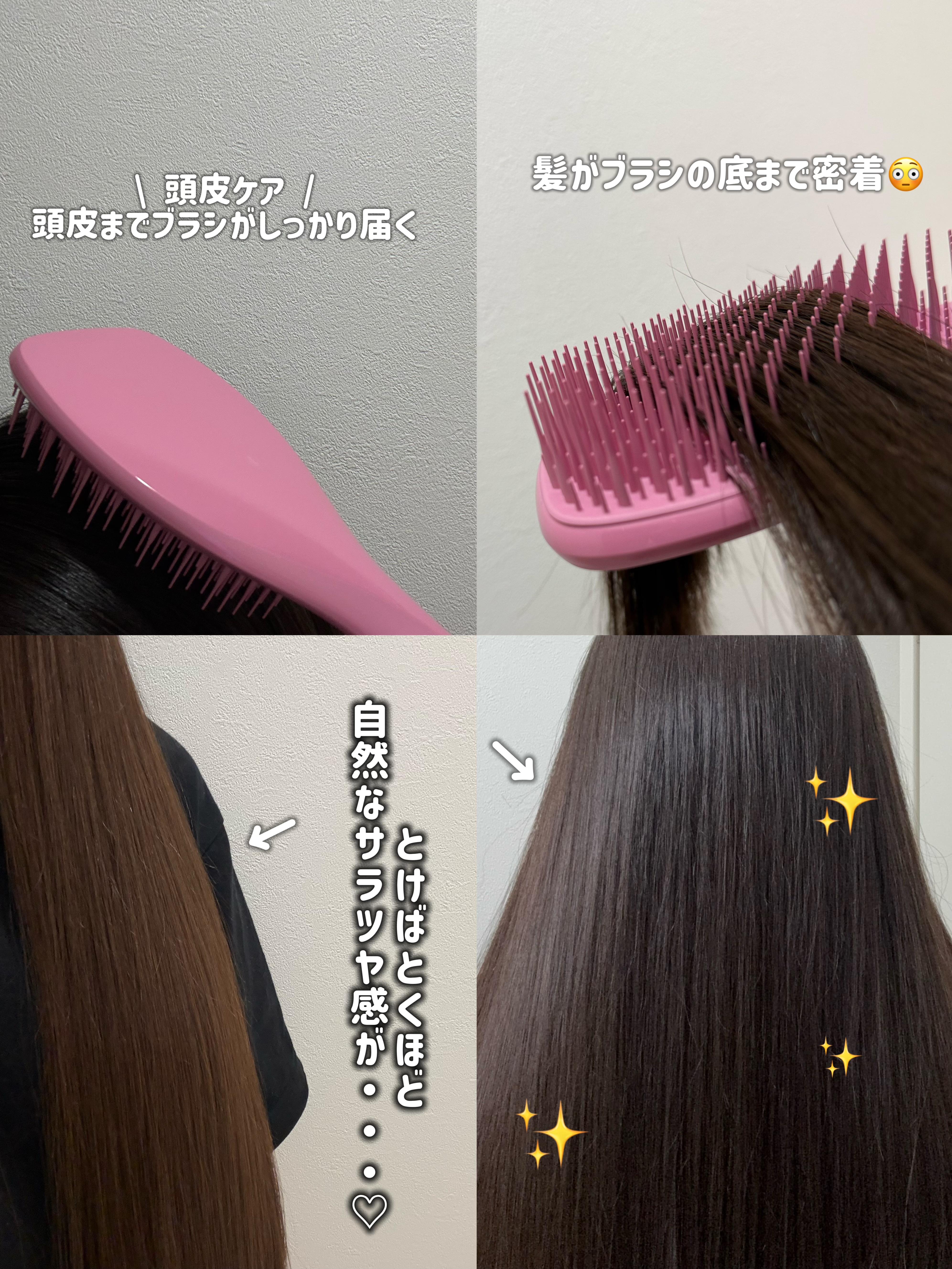ザ・コンプリート ケアブラシ