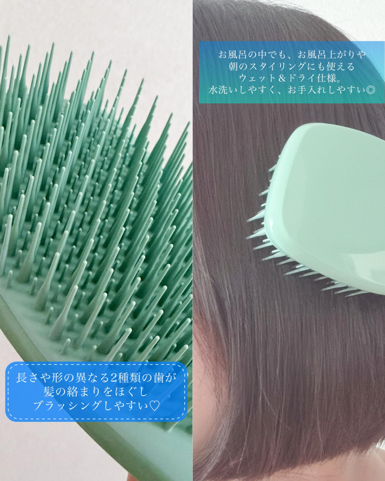 ザ・コンプリート ケアブラシ