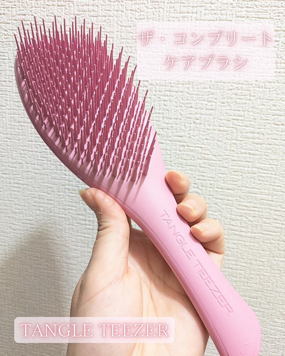 ザ・コンプリート ケアブラシ