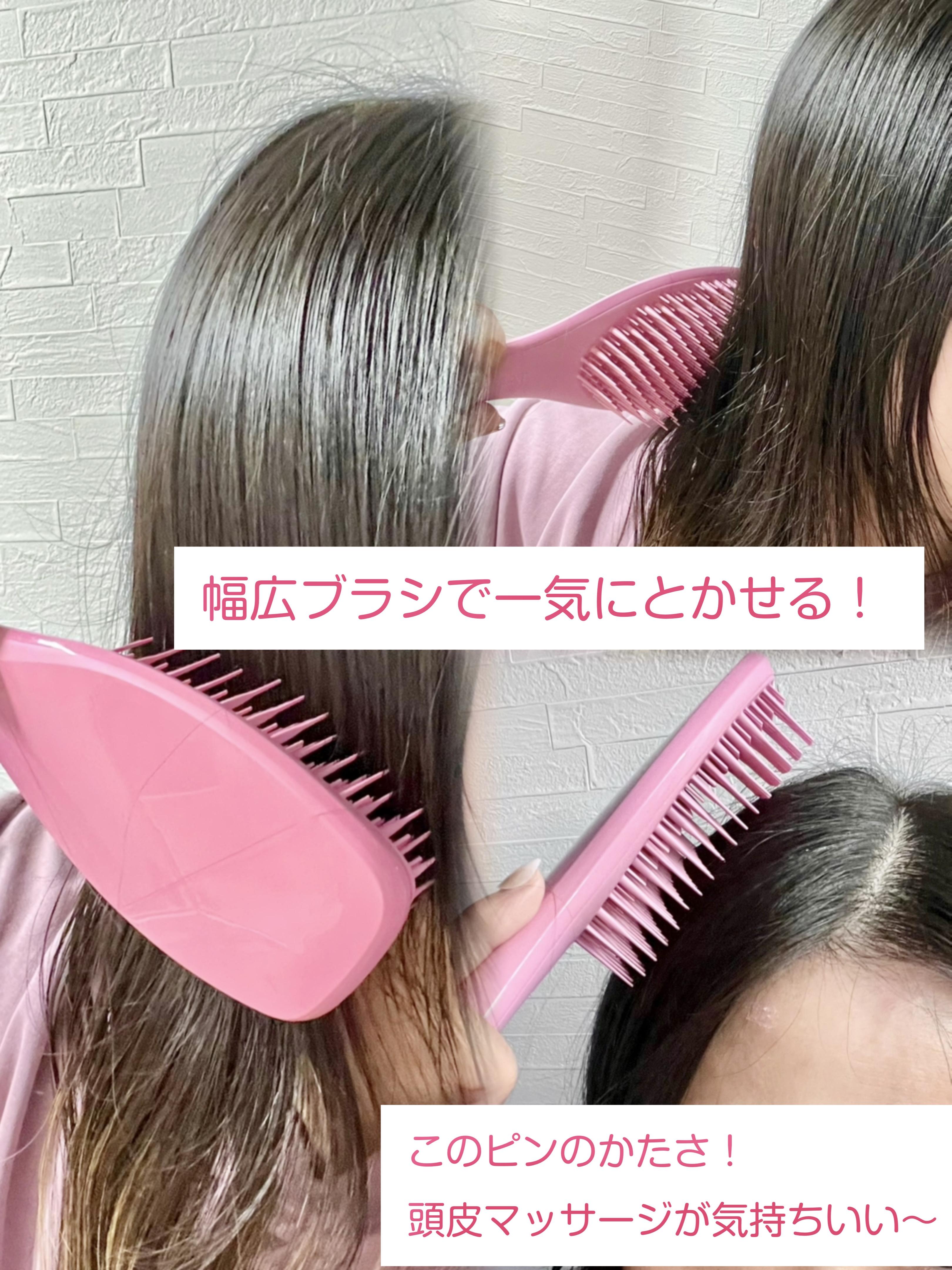 ザ・コンプリート ケアブラシ