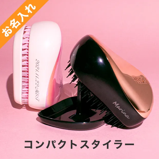 TANGLE TEEZER COMPACT Styler ピンクシェル 賜物 - ヘアブラシ・コーム