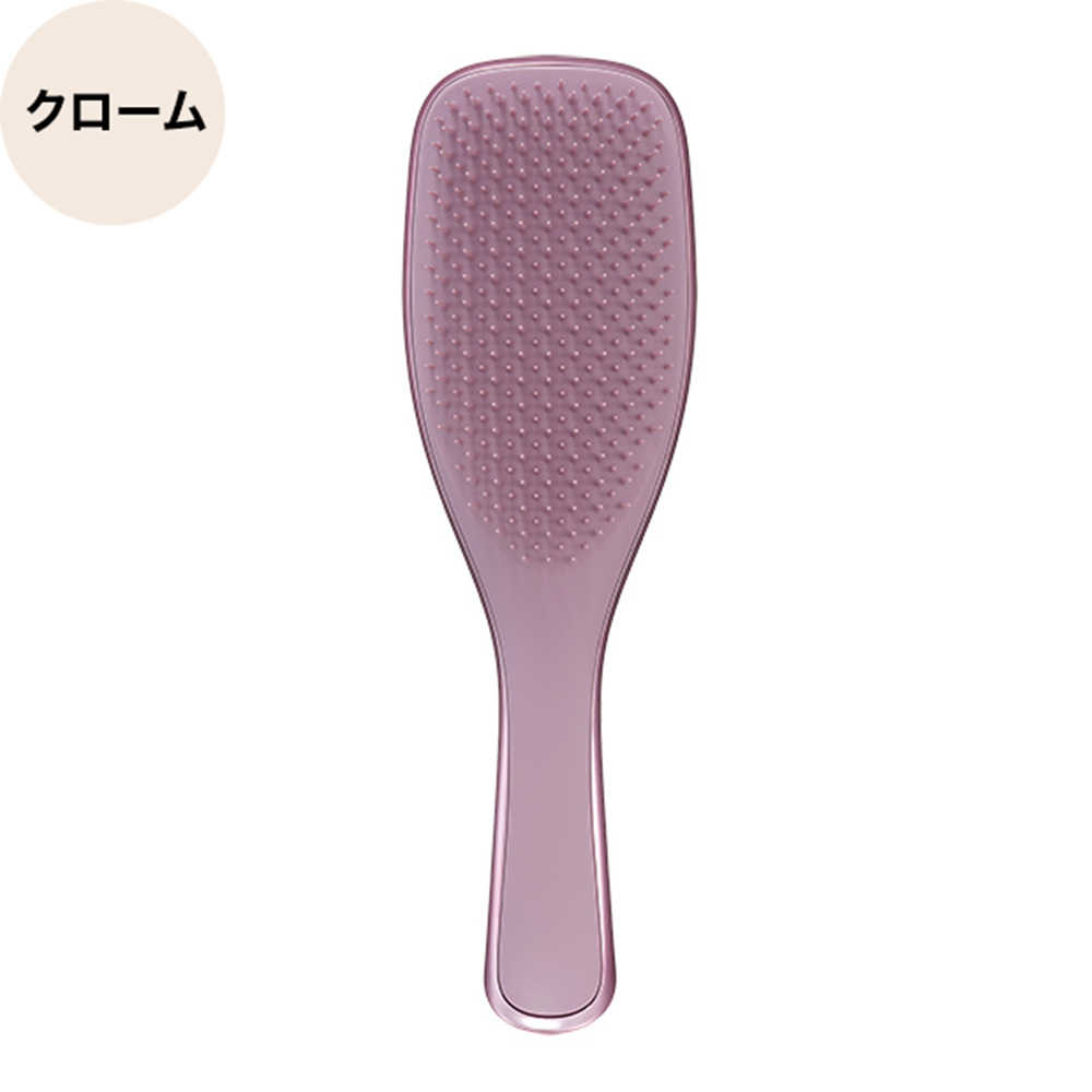 Luxe スモーキーピンク