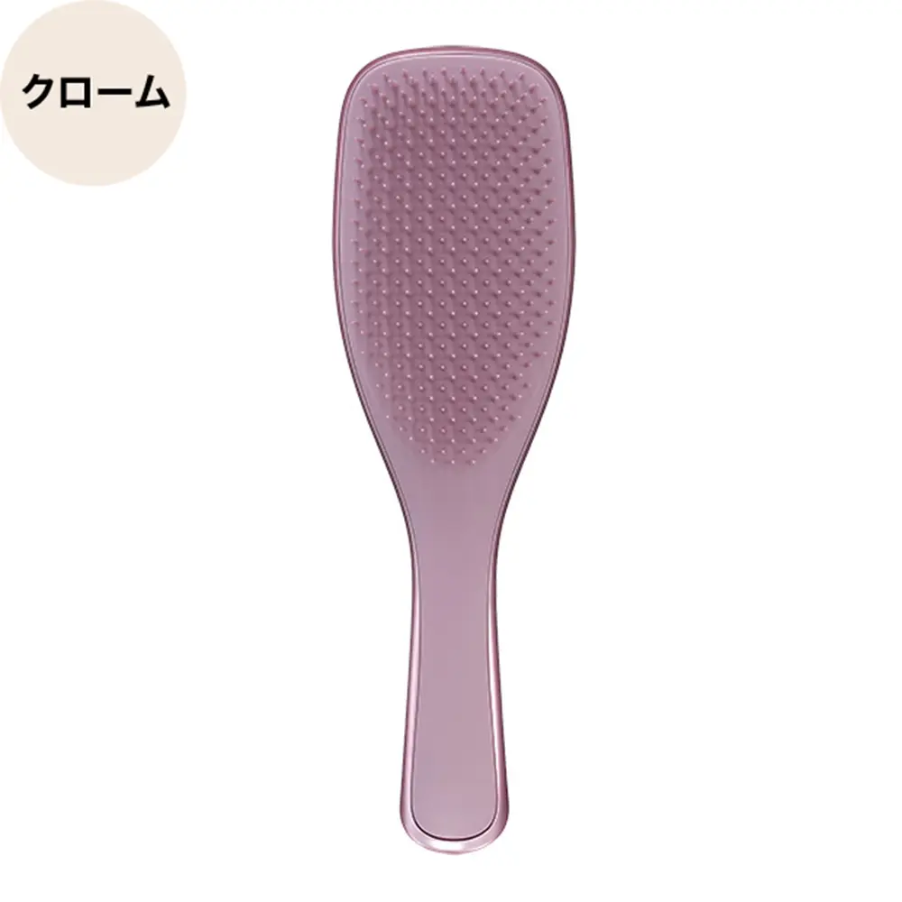 Luxe スモーキーピンク